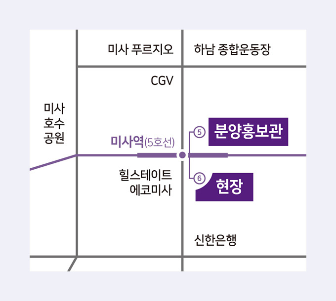 미사 아넬로 스위첸 오시는길.jpg