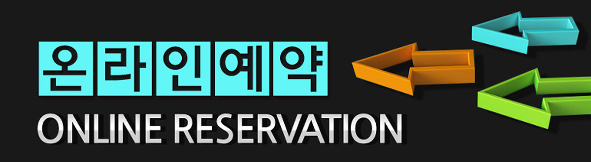 미사 아넬로 스위첸문의접수