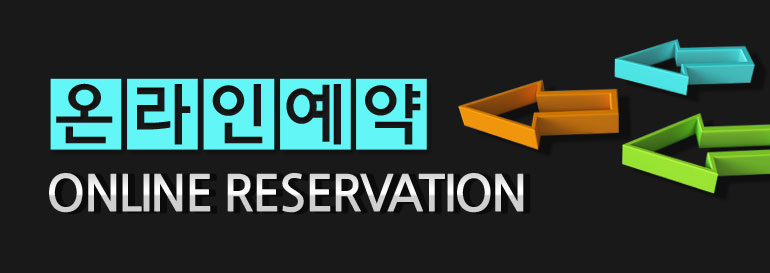 미사 아넬로 스위첸예약